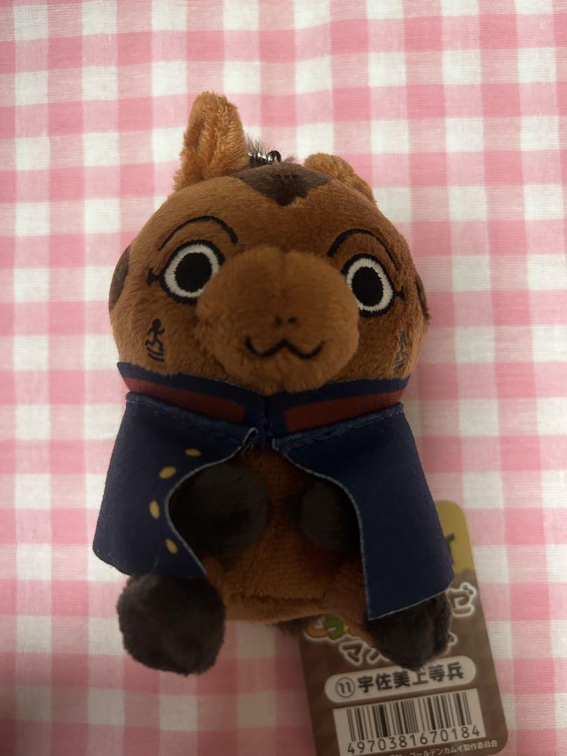 ゴールデンカムイ どうぶつフォーゼマスコット 宇佐美上等兵