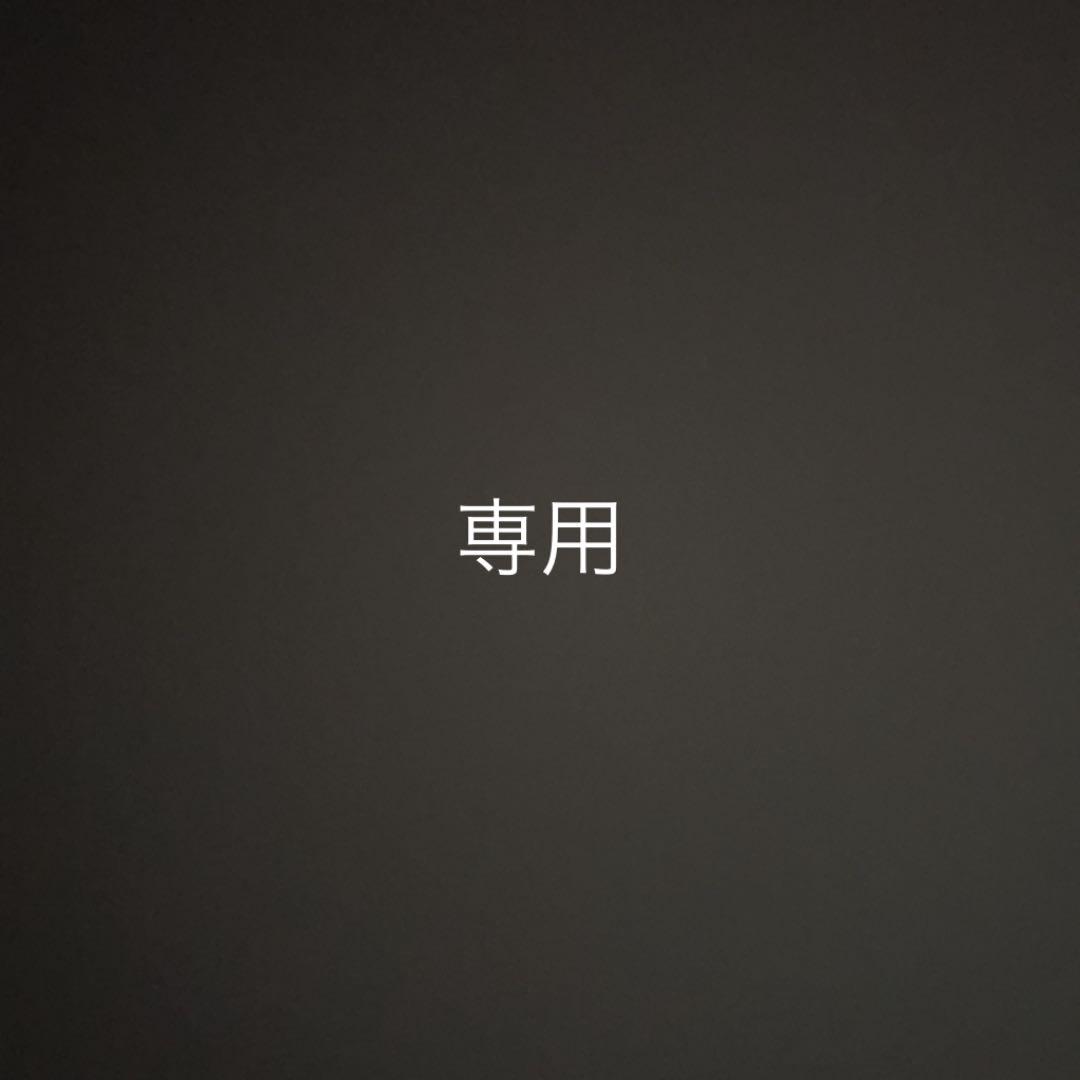 ヨッシー 様(2022.04.18まで)