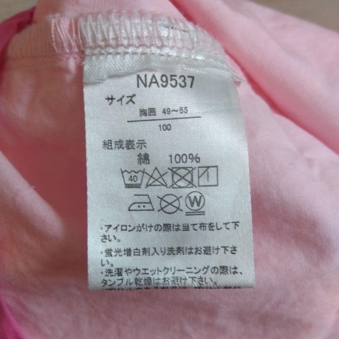 ドキンちゃんコキンちゃん スモック 100サイズ ピンク - メルカリ