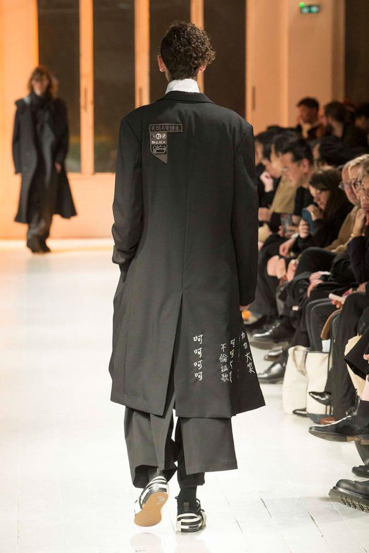 2020 A/W Yohji Yamamoto [二重ラップP]