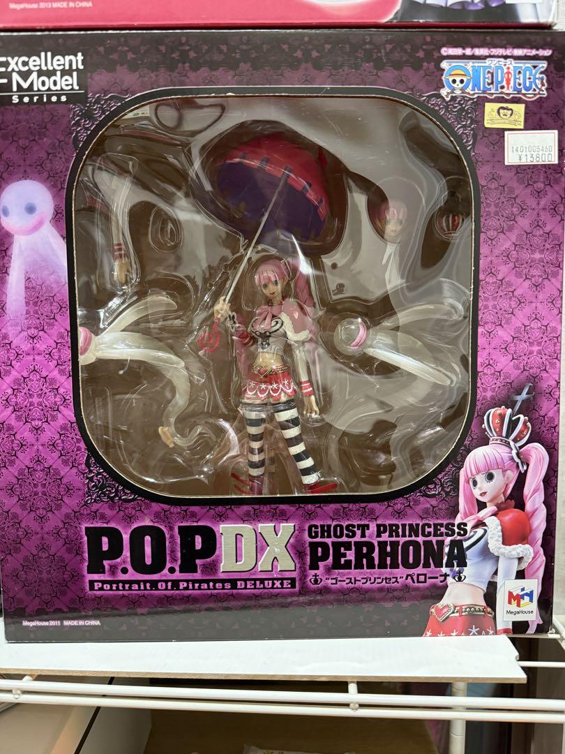 ワンピース POP ペローナフィギュア