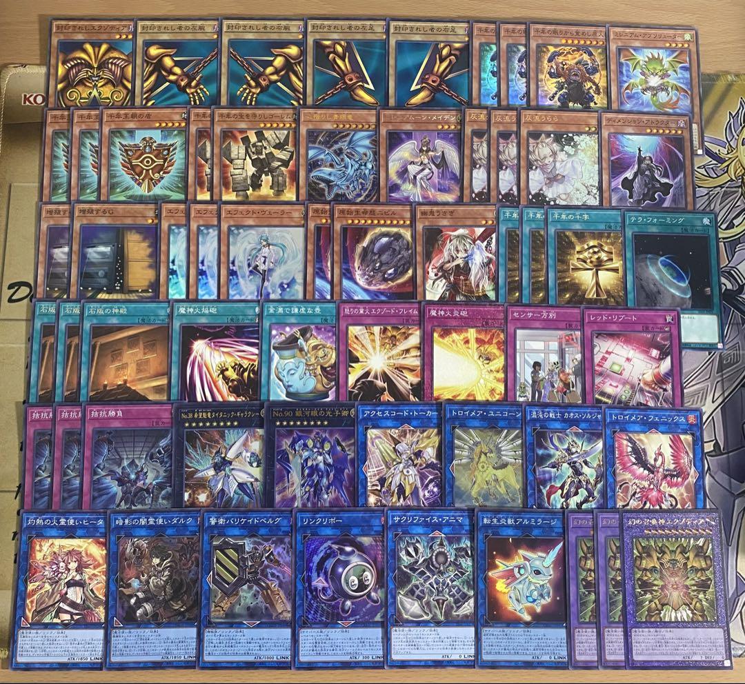 遊戯王 本格構築済み ミレニアム デッキ 幻の召喚神エクゾディア