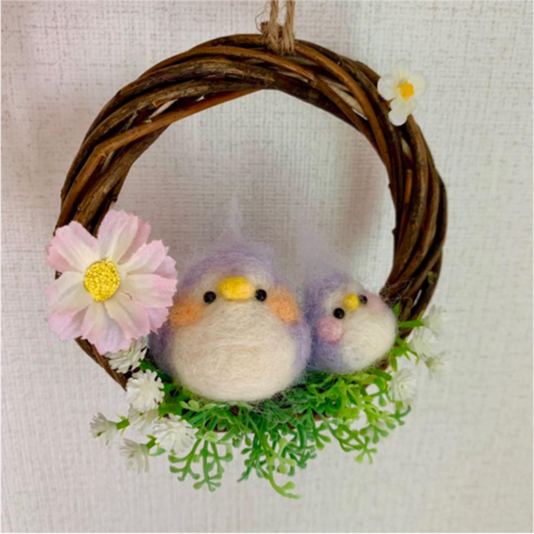 名作 小鳥の親子 リース 壁掛け 羊毛フェルト 鳥 ハンドメイド - その他 - www.smithsfalls.ca 名作 小鳥の親子 リース 壁掛け 羊毛フェルト 鳥 ハンドメイド - その他 - www.smithsfalls.ca