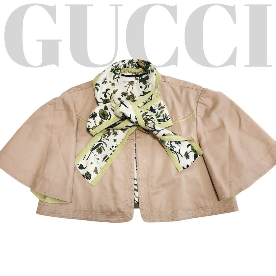 グッチ ショートポンチョ L フローラ ボウタイ シルク混 級L・GUCCI