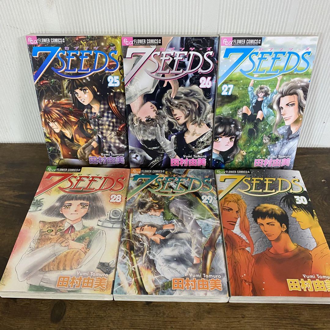 7SEEDS 35巻＋外伝　セット