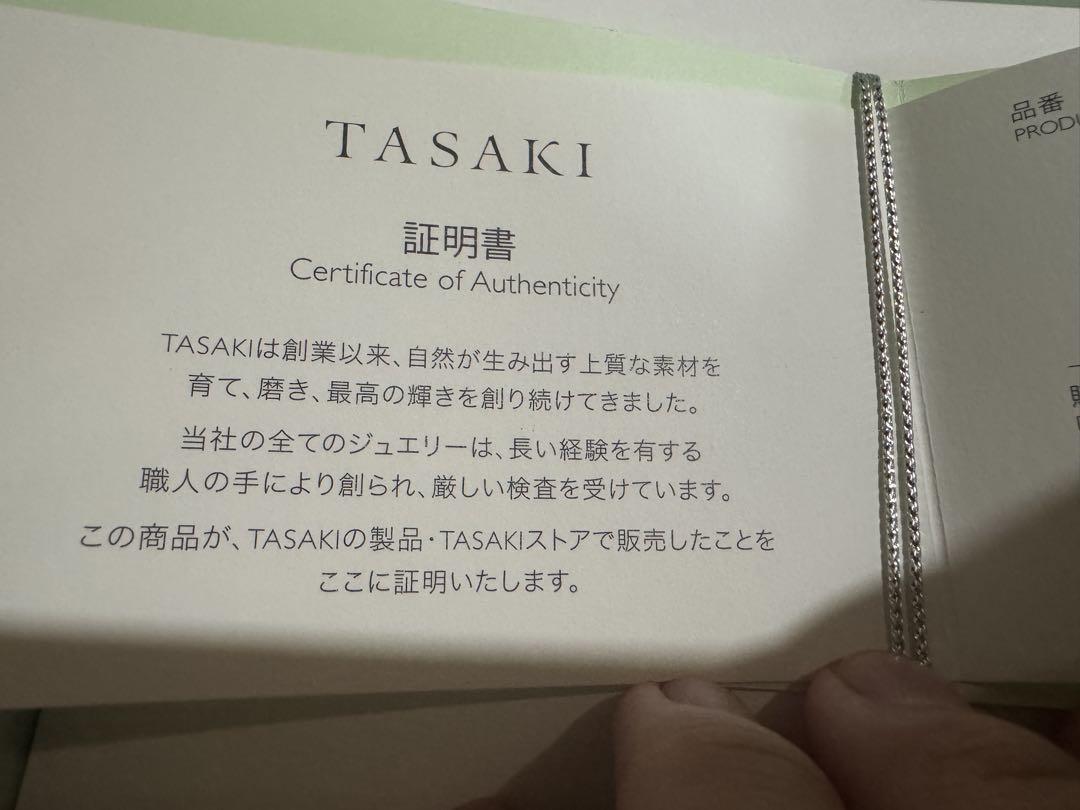 ☆新品同様TASAKI 5連満天星パールネックレス（2014年3月購入89