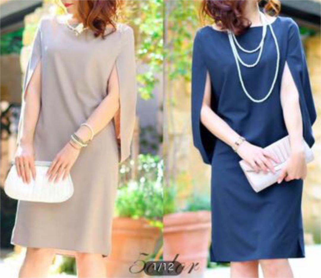 メルカリ ワンピース 腕隠し 結婚式 新品未使用 が 少しキズあり ひざ丈ワンピース 2 580 中古や未使用のフリマ