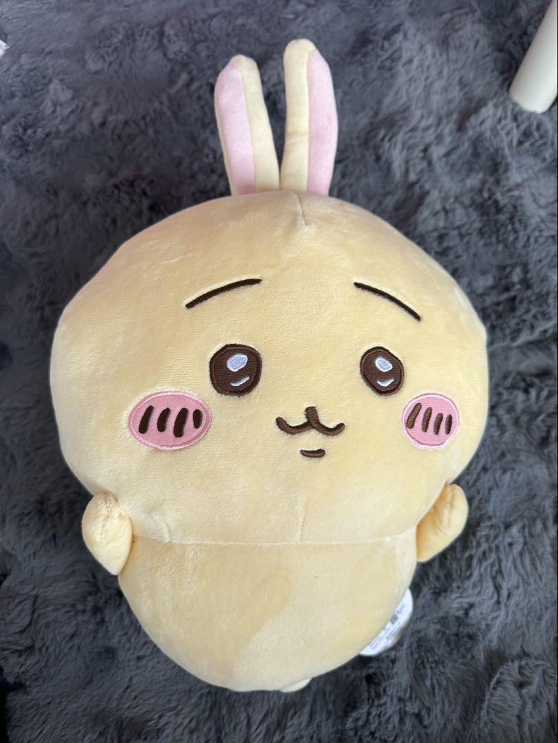 ちいかわ&うさぎのぬいぐるみ 2体セット ぬいぐるみ