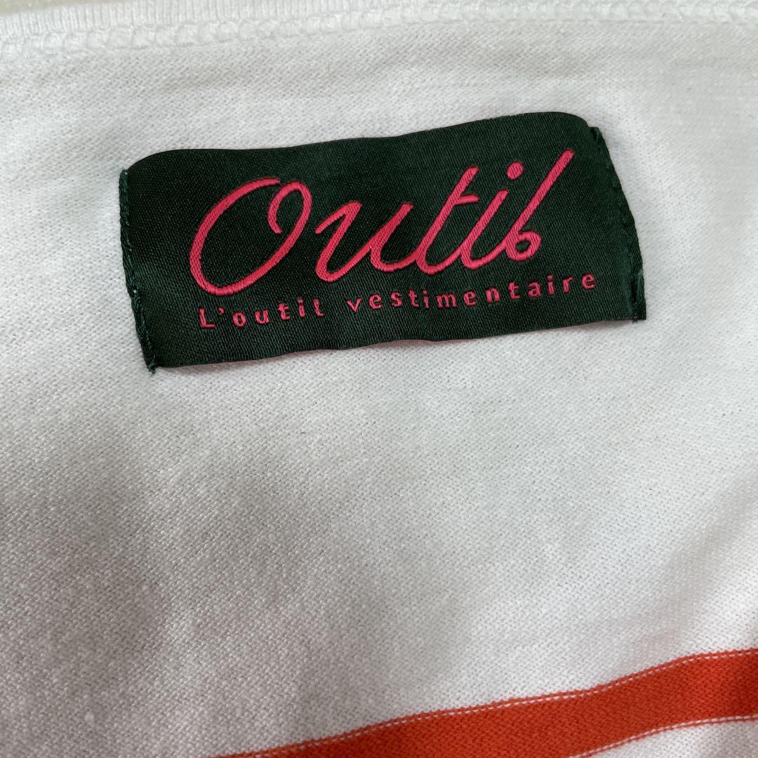 OUTIL ウティ　TRICOT AAST バスクシャツ　ボーダー