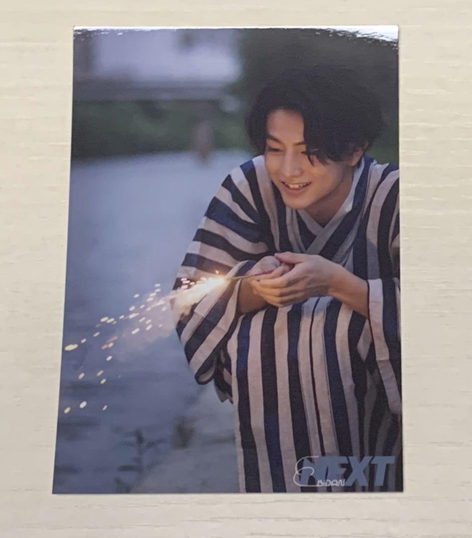新しい季節 柏木悠 EBiDAN 浴衣 生写真 NEXT アイドル