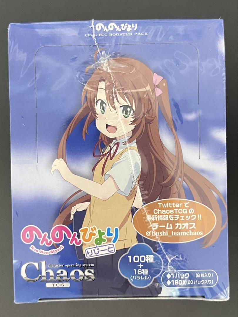 chaostcg カオスtcg のんのんびより 1box