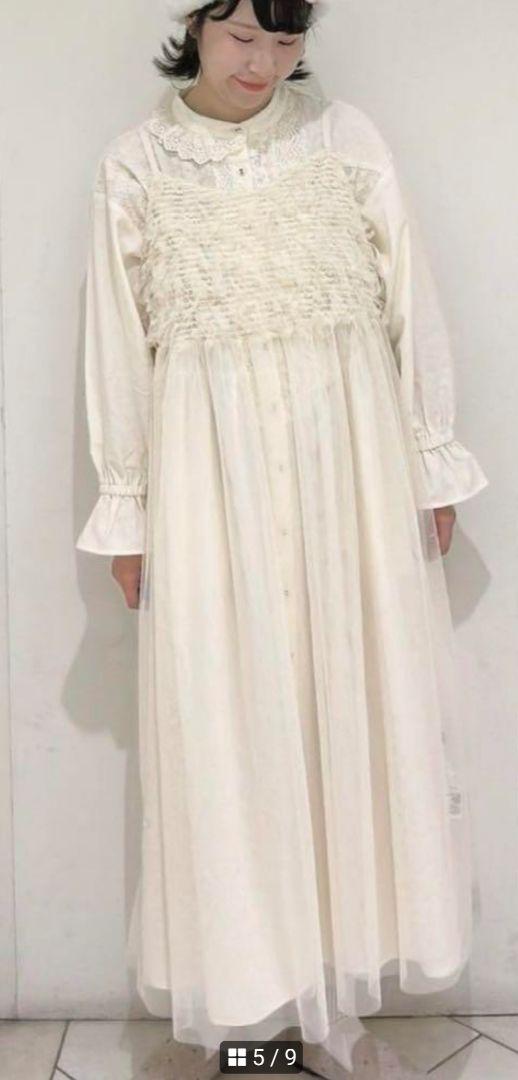 美品アイボリー レース付きロングワンピース&リボンキャミワンピース