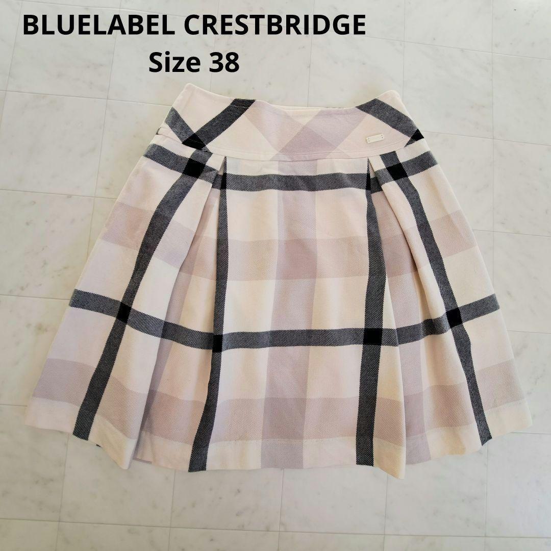 チェックスカート☆トゥモローランド、ドゥーズィエムクラス、ルシェルブルー、イエナ ル シェル ブルー - LE CIEL BLEU | Check Jacquard Knit