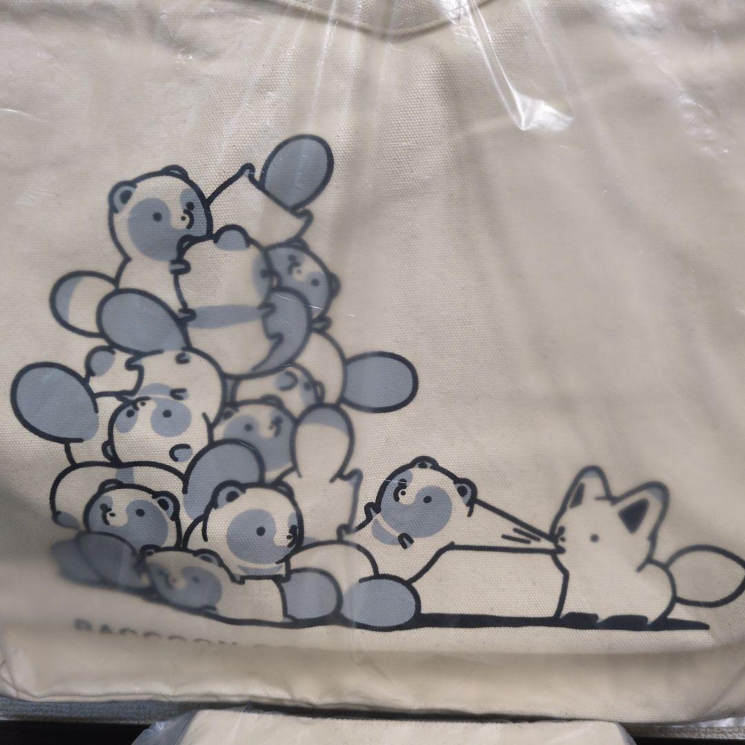 タヌキとキツネ　2wayショルダーバッグとボーチのセット　山積み