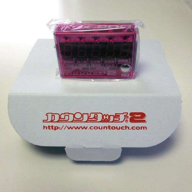 【新品】パチスロ用データカウンタ「カウンタッチ２」