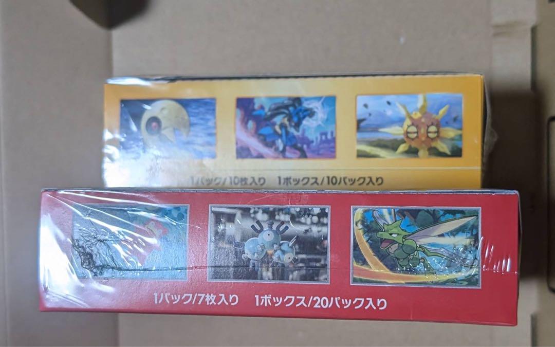 ポケモンカード　ブイスターユニバース　ポケカ151 ボックス　箱　シュリンク付き