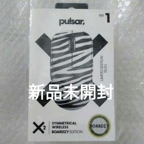 Boardzy Edition X2 mini Gaming Mouse　マウス