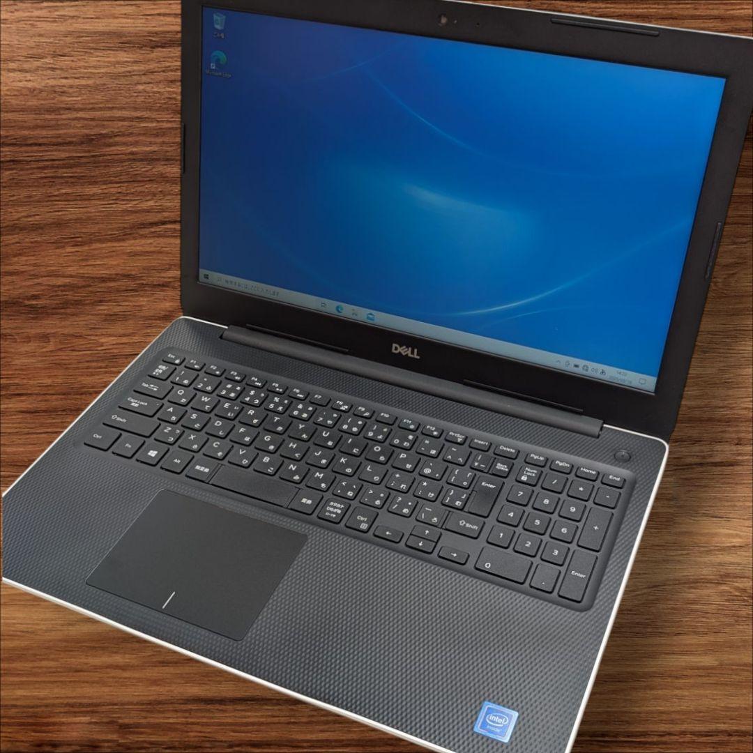 美品　Dell Inspiron 3580 Office付き