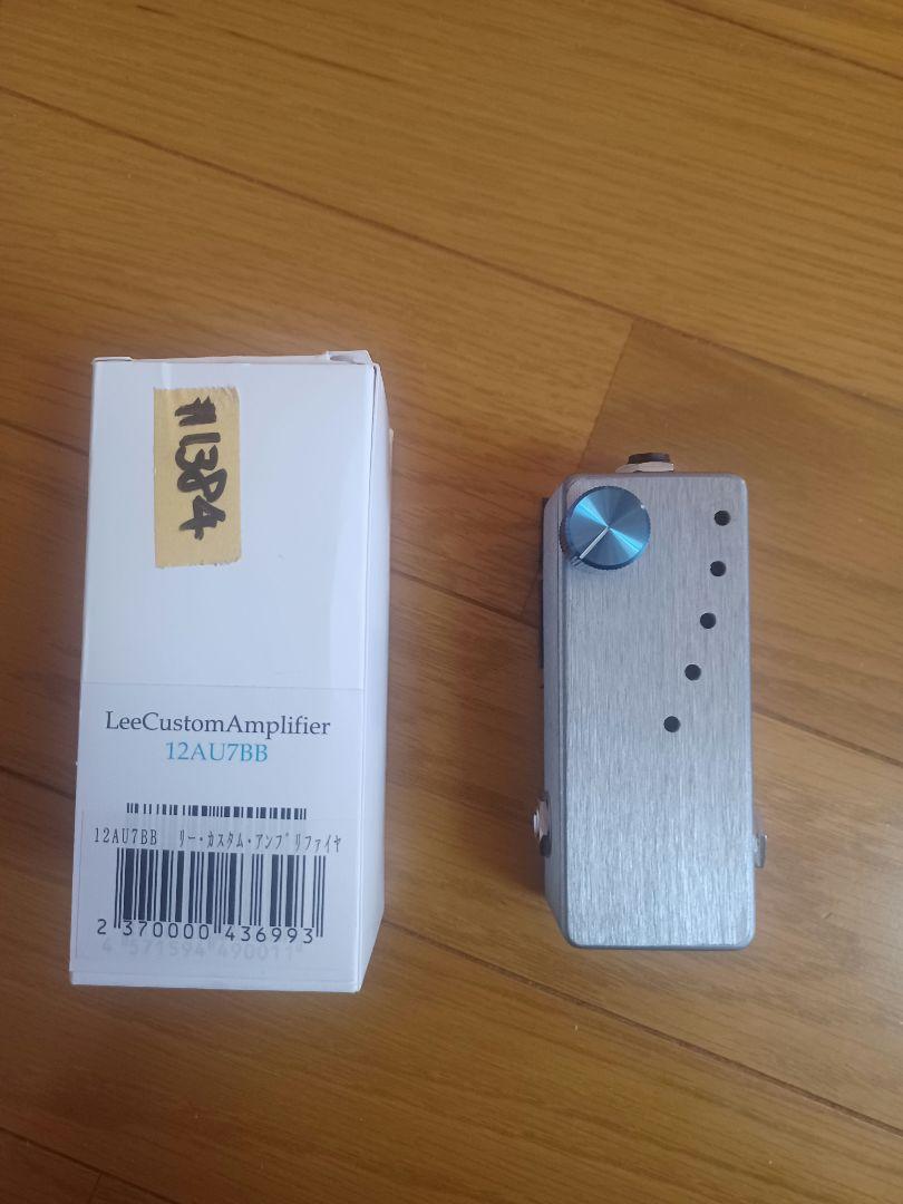 ギター LeeCustomAmplifier 12AU7BB