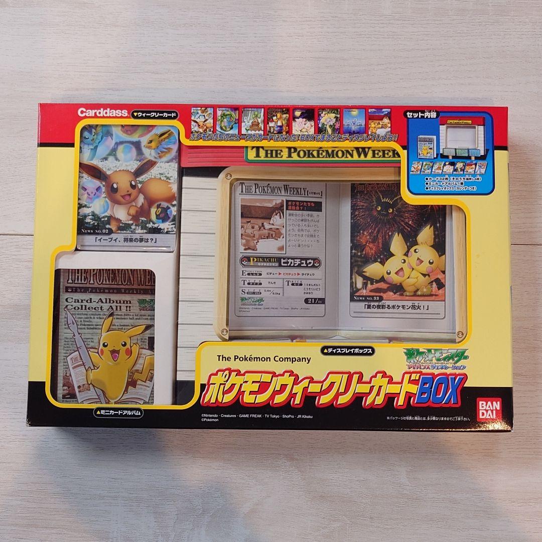 PSA10 ニャース　UR BW  レッドコレクション　072 PSA10 ニャース UR BW レッドコレクション 072