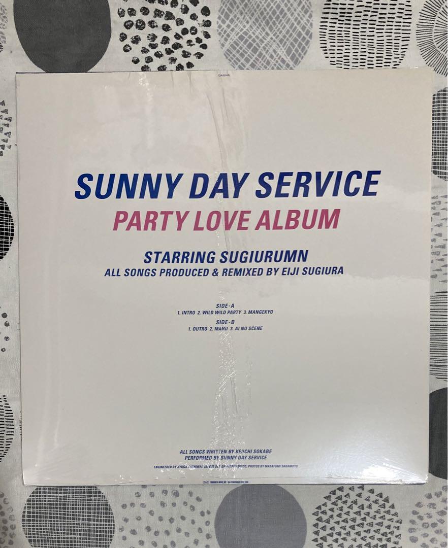 サニーデイ サービス ✴︎ シングル LP ・ ミニ アルバム 6枚