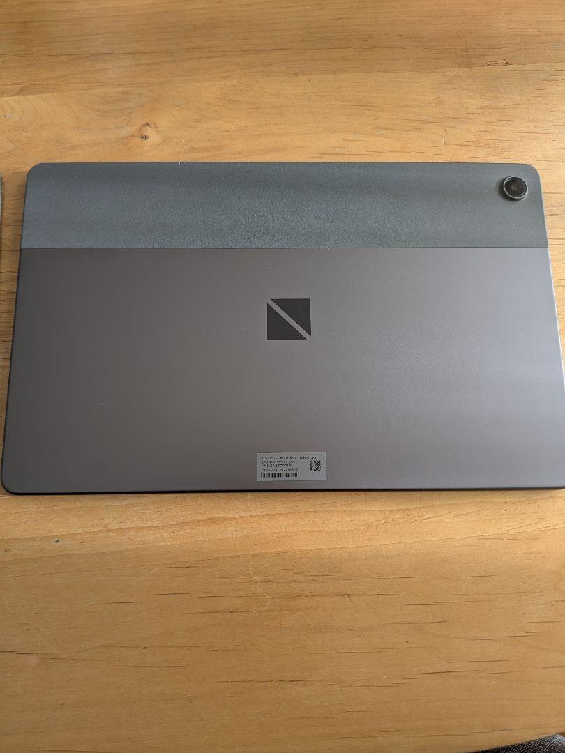 タブレット
