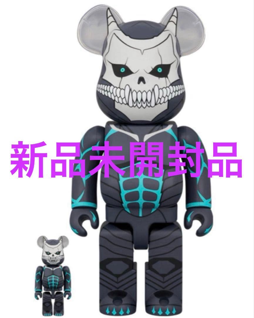 BE@RBRICK 怪獣８号 100％ & 400％