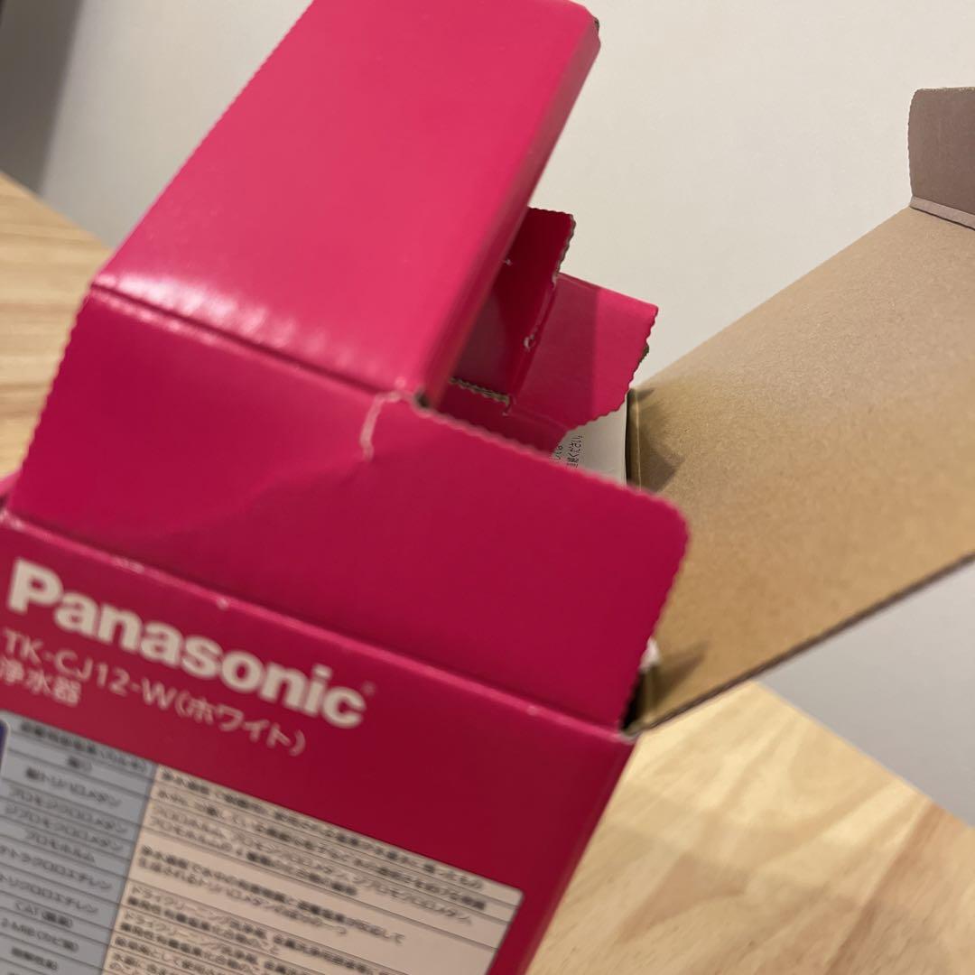 【新品未使用】Panasonic　浄水器　TK-CJ12-W