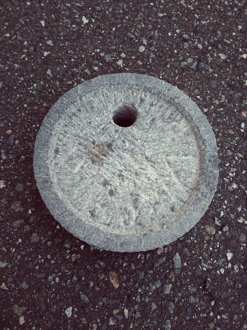 ひき石 円形石材 ガーデニング用 直径20cm