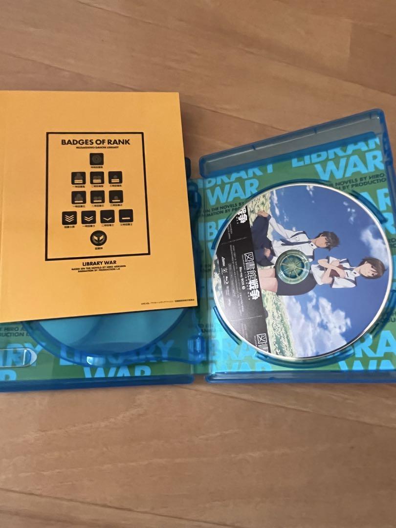 図書館戦争 Blu-ray BOX〈3枚組〉