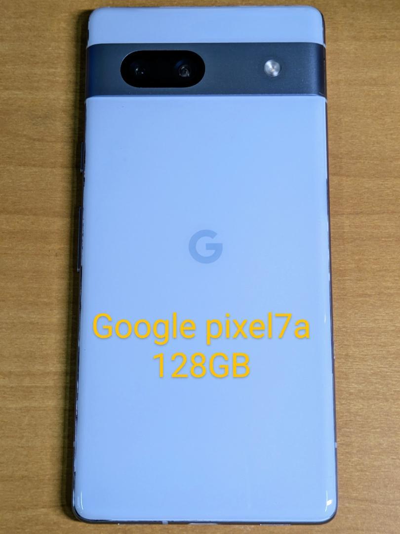スマートフォン本体 071500D Google pixel7a 128GB