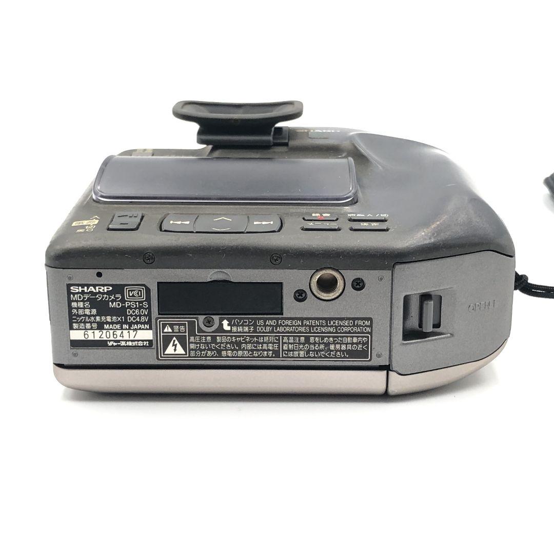 【希少】SHARP MDデータカメラ MD-PS1-S デジタル 動作未確認