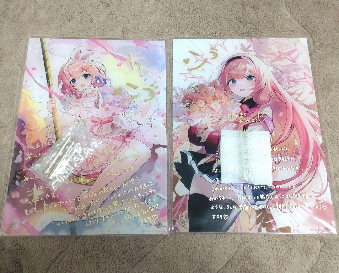 にじさんじ 周央サンゴ アクリルパネル 誕生日グッズ バースデー