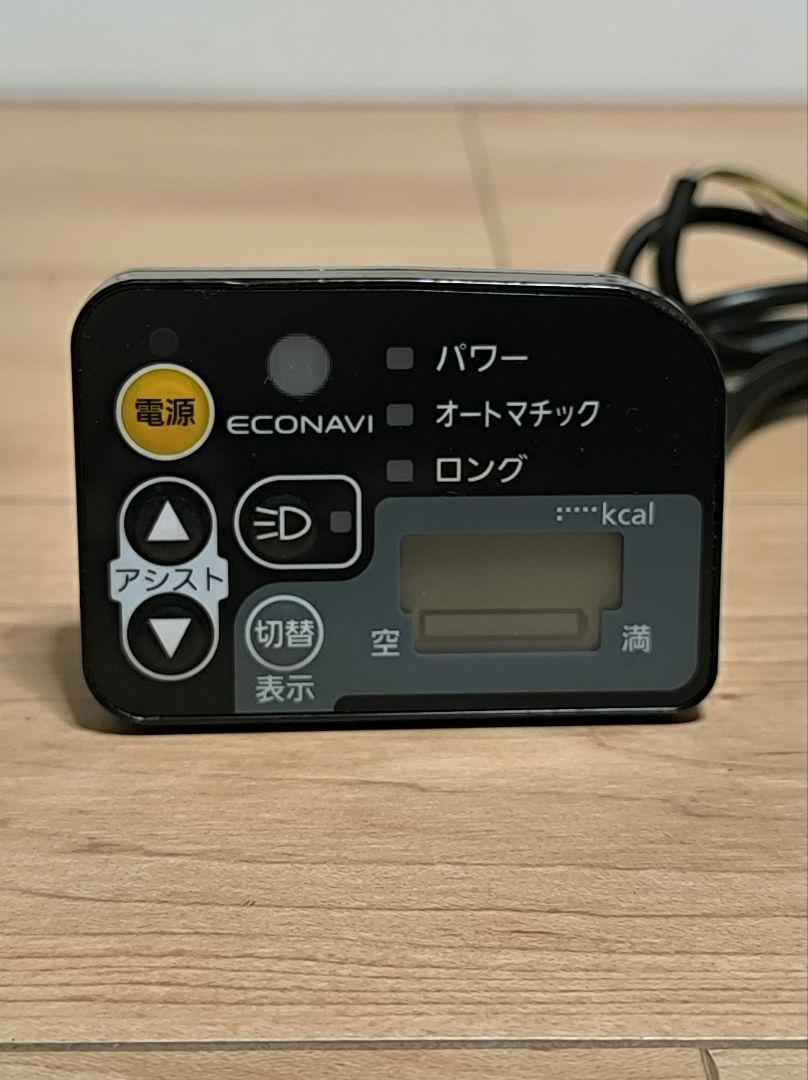 Amazon | PAサイクルテック NKS486S-1 パナ電動アシスト自転車