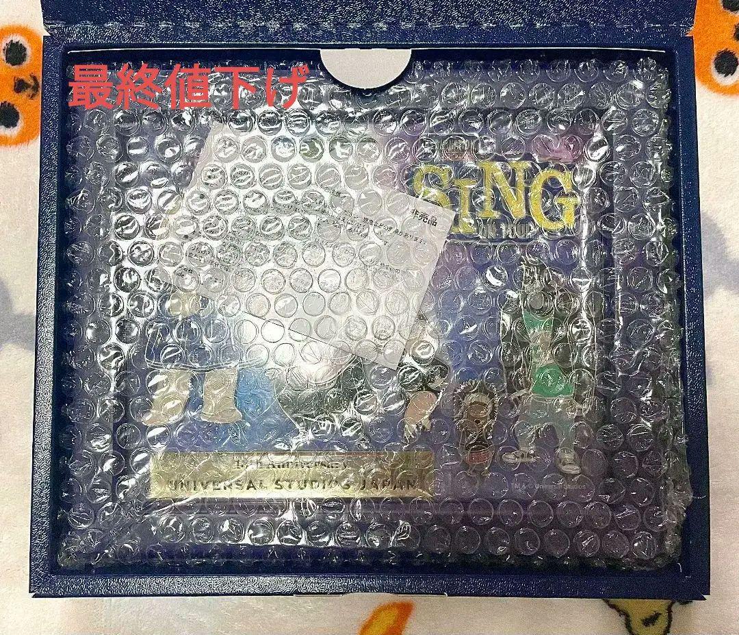ユニバ USJ SING シング ピンバッジ ノベルティピンバッジ 非売品