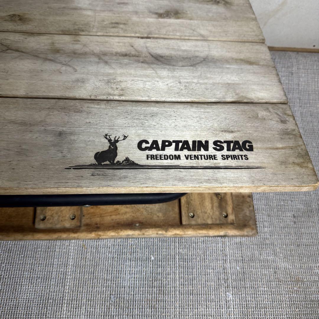 【709】CAPTAIN STAG 折りたたみテーブル 使用感大