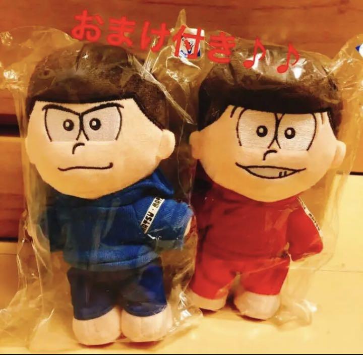おそ松さん　雪だるまぬいぐるみセット　コンプリート おそ松さん ぬいぐるみ ドリーミィ Vol.1 全3種セット【即納品