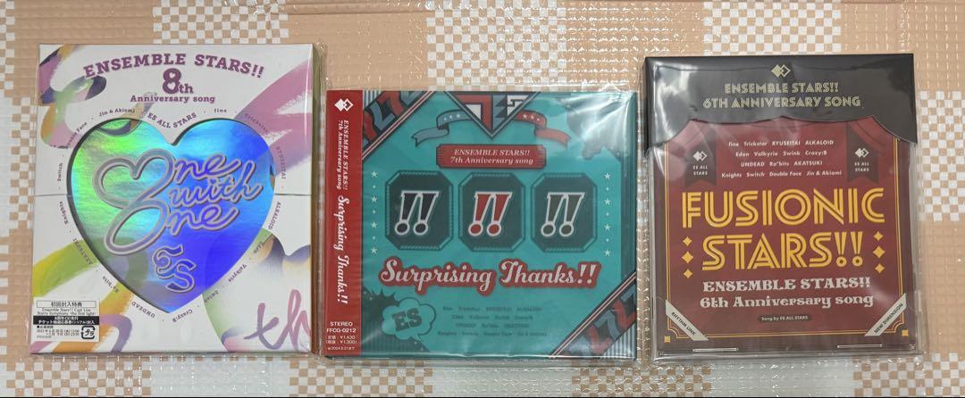 あんさんぶるスターズ あんスタ CD まとめ売り