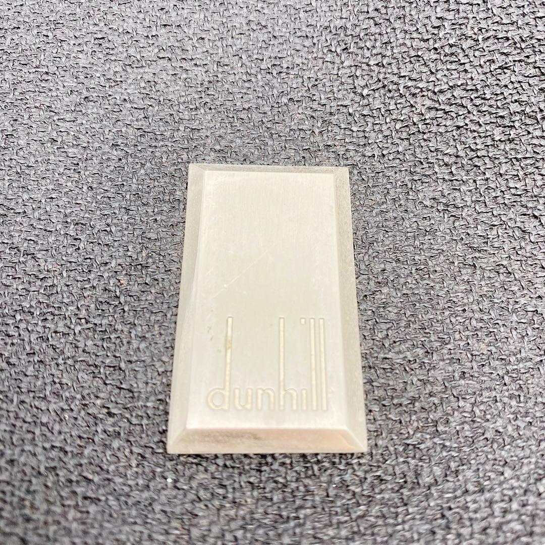 Dunhill ビジネスバッグ メンズ ブラック 8295
