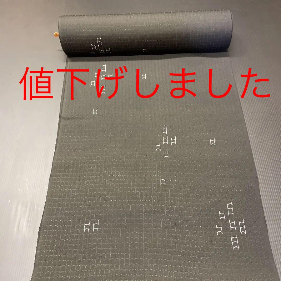 羽尺　地紋起こし染　紋意匠　反物　羽織　No.91