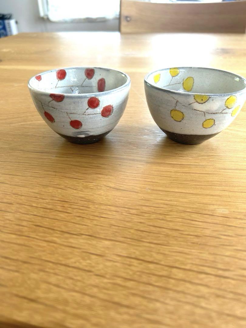 会津本郷焼き樹ノ音工房湯呑み茶碗ワレモコウ