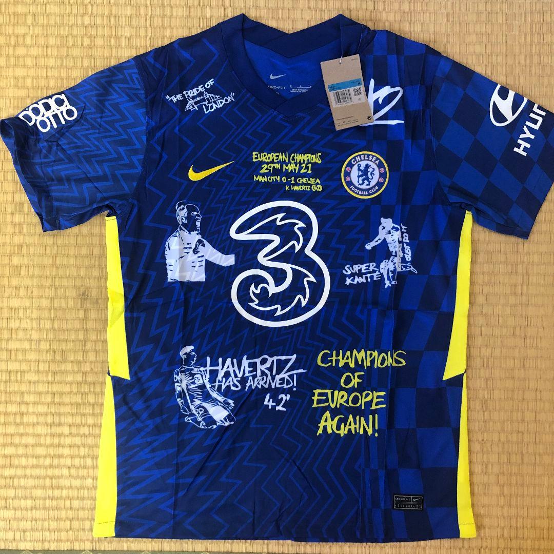 JOAO FELIX Chelsea Home UCL 22/23 でおすすめアイテム。 www