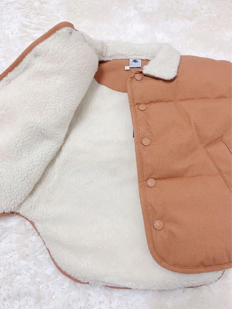 【新品・未使用】PETITBATEAU ボア衿付きジャケット 36m /95㎝