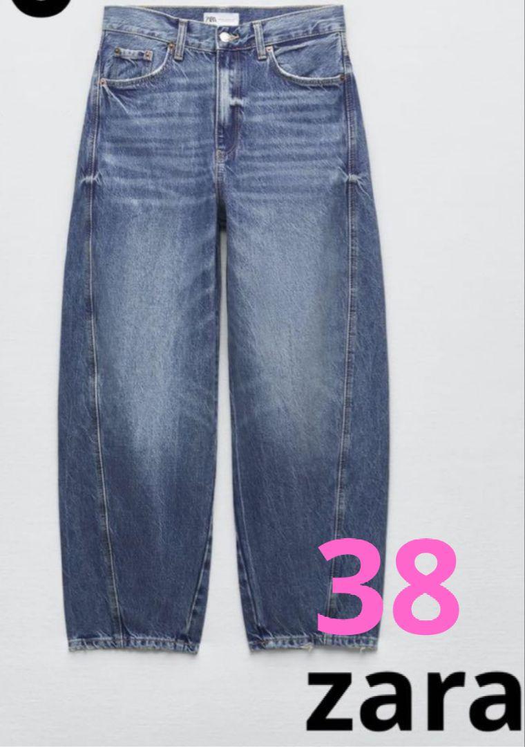 ZARA MID-RISE CARROT FIT TRFデニムパンツ ネイビー