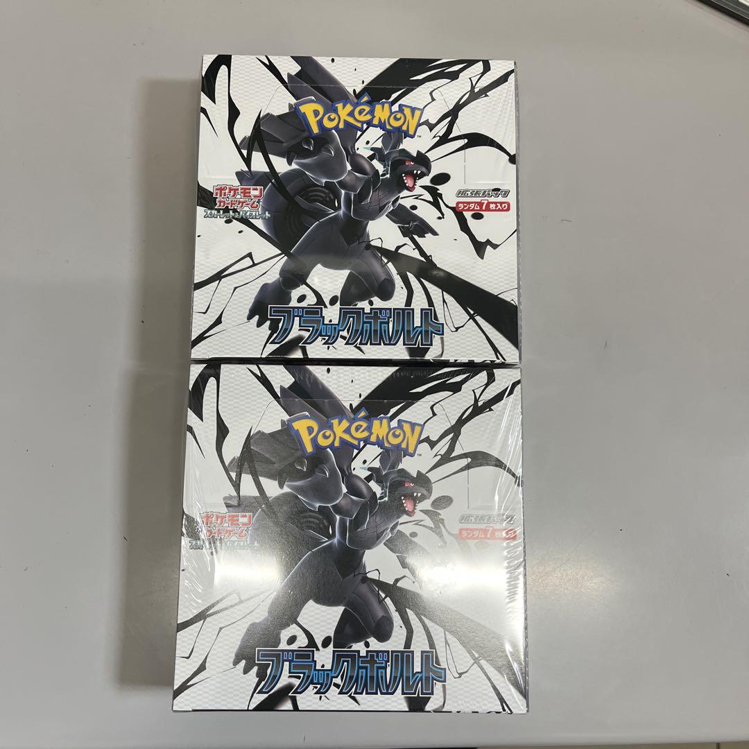 【新品未開封】ホワイトフレア　ブラックボルト　シュリンク付き シュリンク付き 未開封 ブラックボルト ホワイトフレア 2BOX