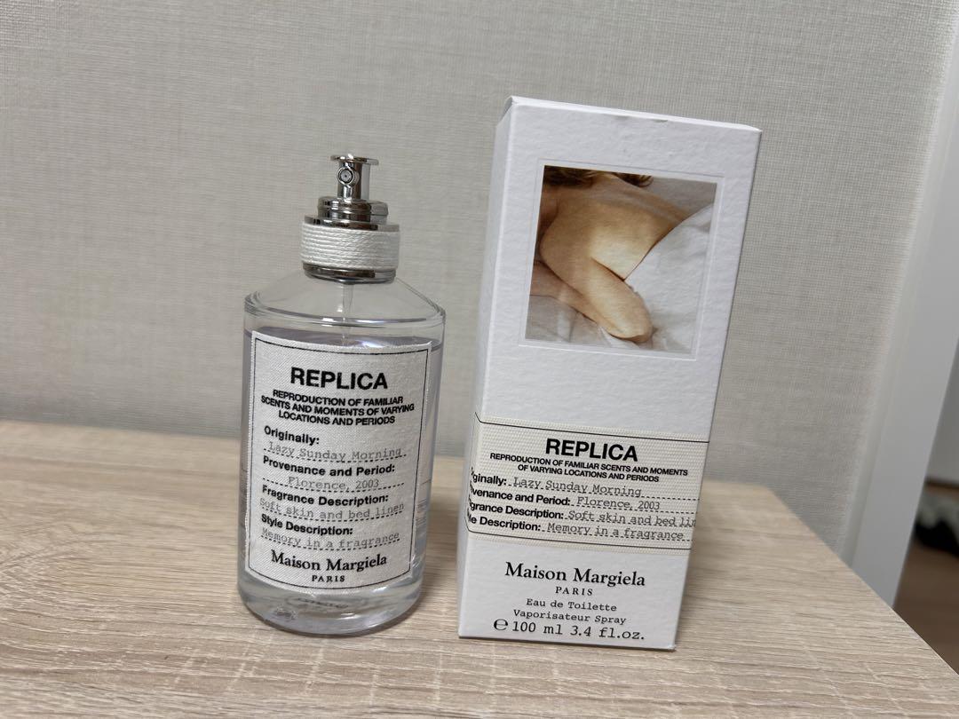 マルジェラ 香水 レイジーサンデーモーニング 100ml Replica