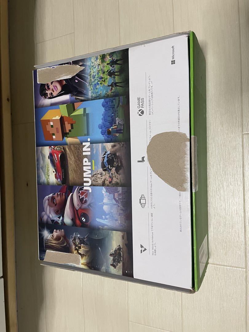 Xbox