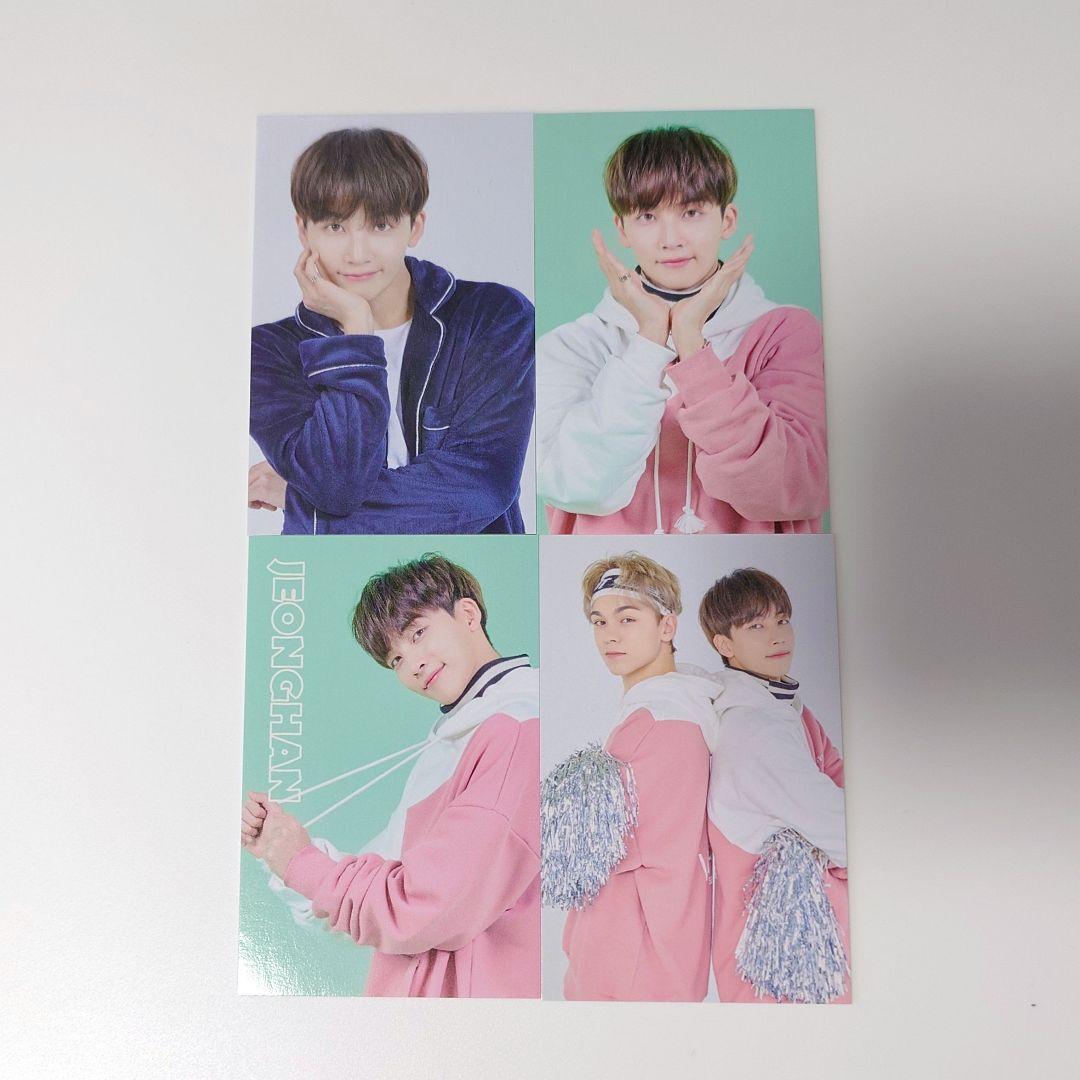 SEVENTEEN SVT 2020 ペア トレカ セット ジョンハン