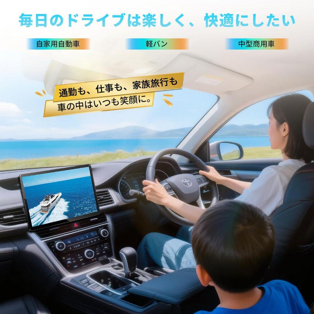 大画面カーナビ 13.3インチ2K大画面液晶 QLED採用の1DIN BRIGHTFACE_UK