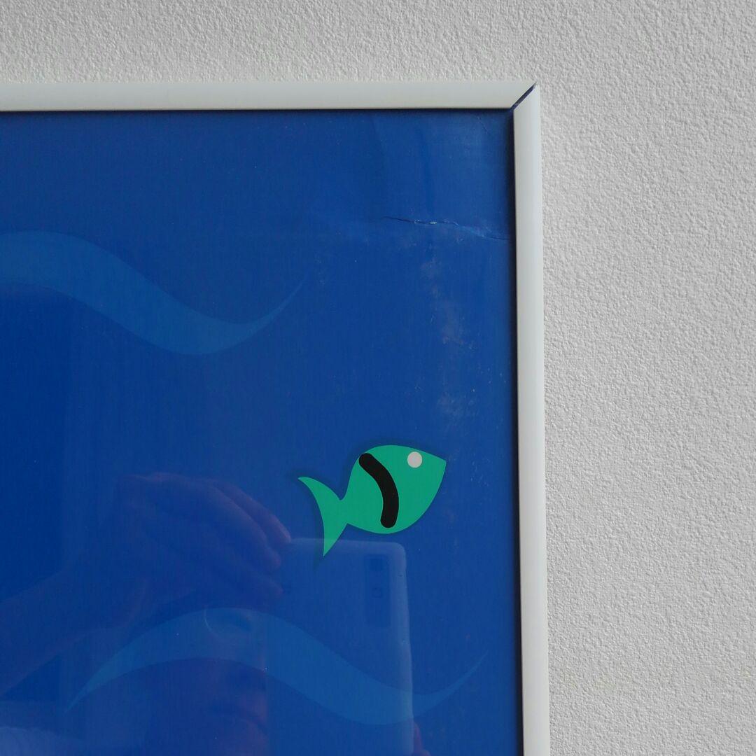 低価大人気 ハーマンミラー 1992 Tropical Fish rOyiP-m81581836803 ピクニック ポスター 得価新作登場